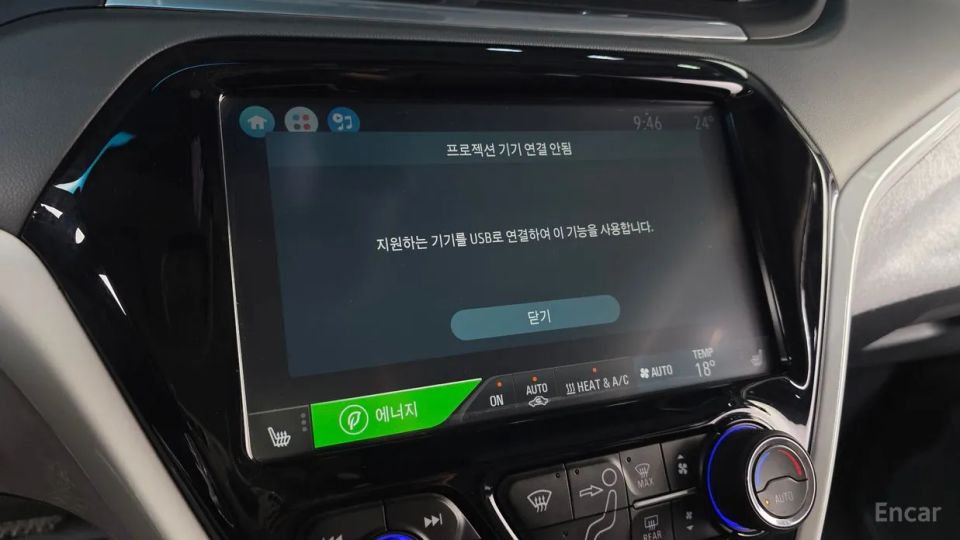 ChevroletGMDaewoo Bolt EV