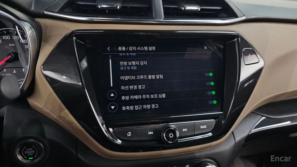 ChevroletGMDaewoo Trailblazer