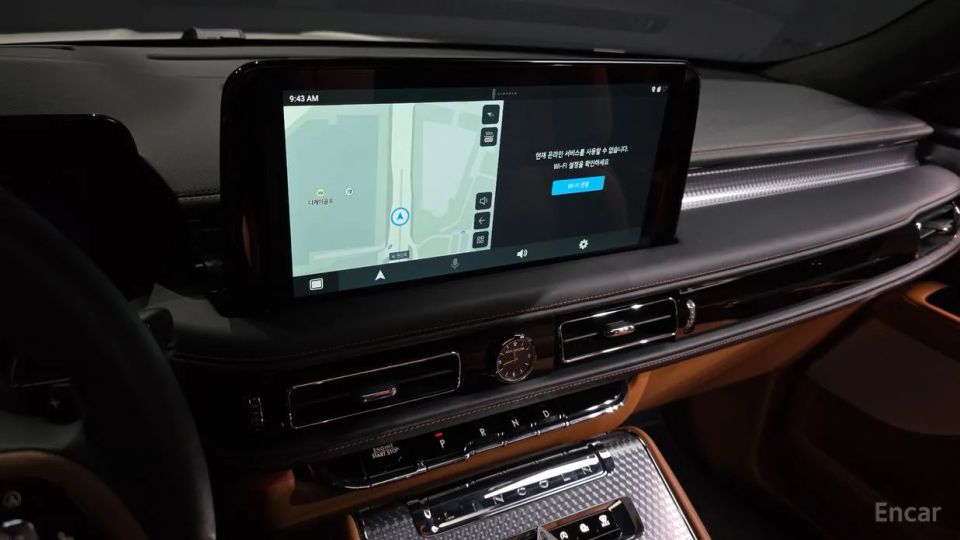 Lincoln Aviator