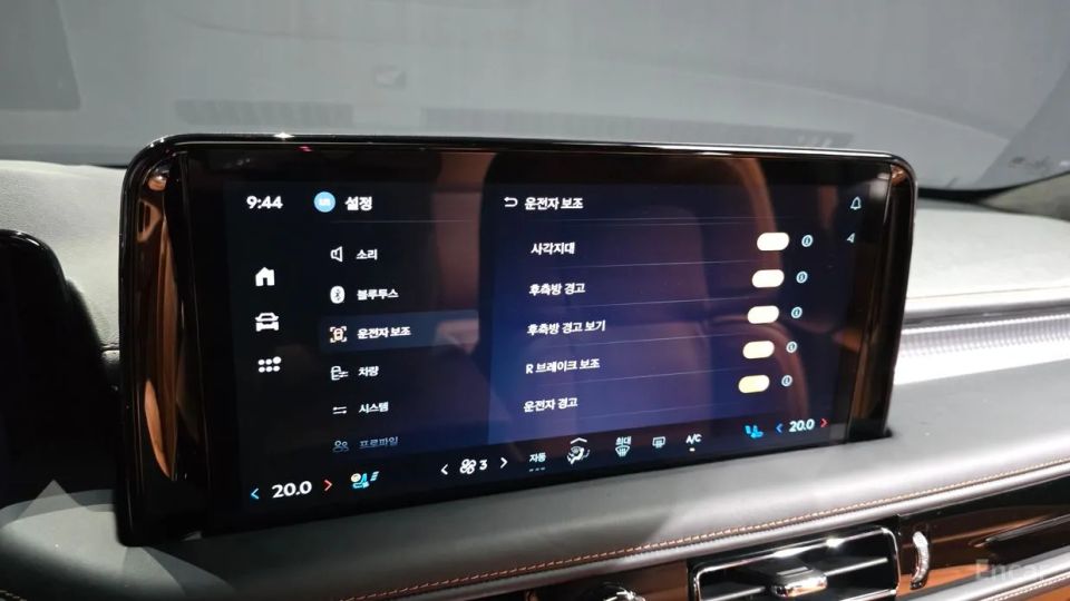 Lincoln Aviator