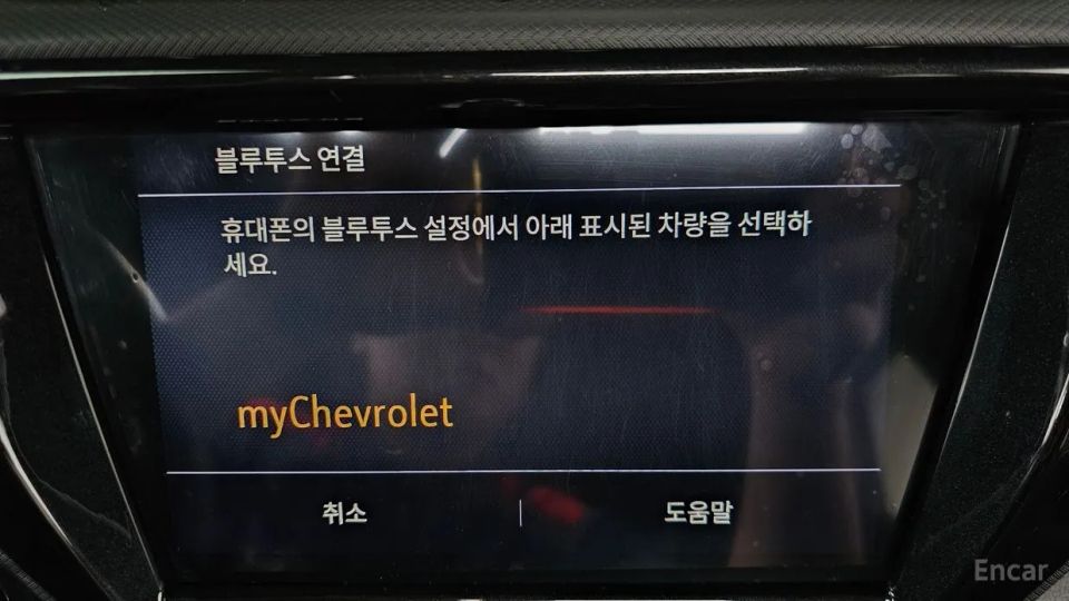 ChevroletGMDaewoo Trailblazer