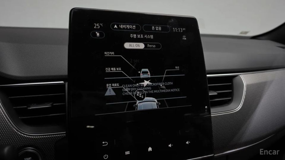 Renault-KoreaSamsung Arkana