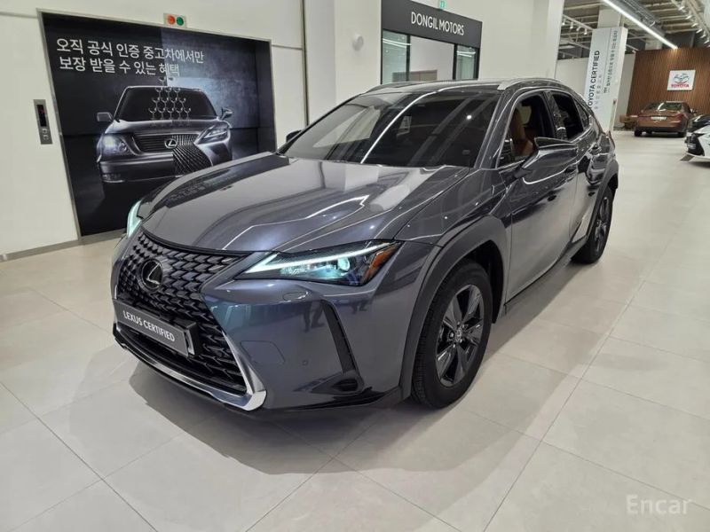 Lexus UX