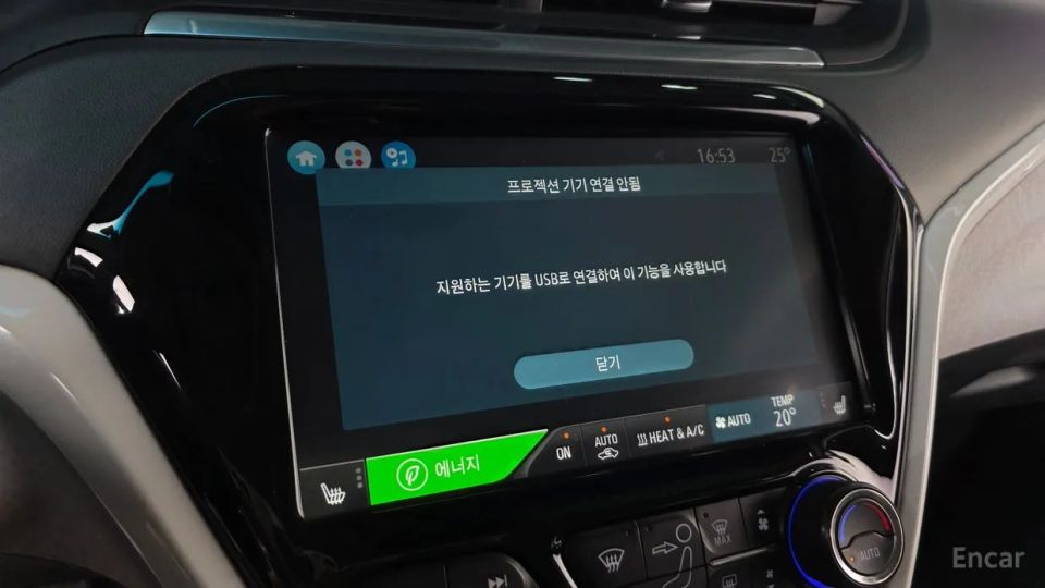 ChevroletGMDaewoo Bolt EV