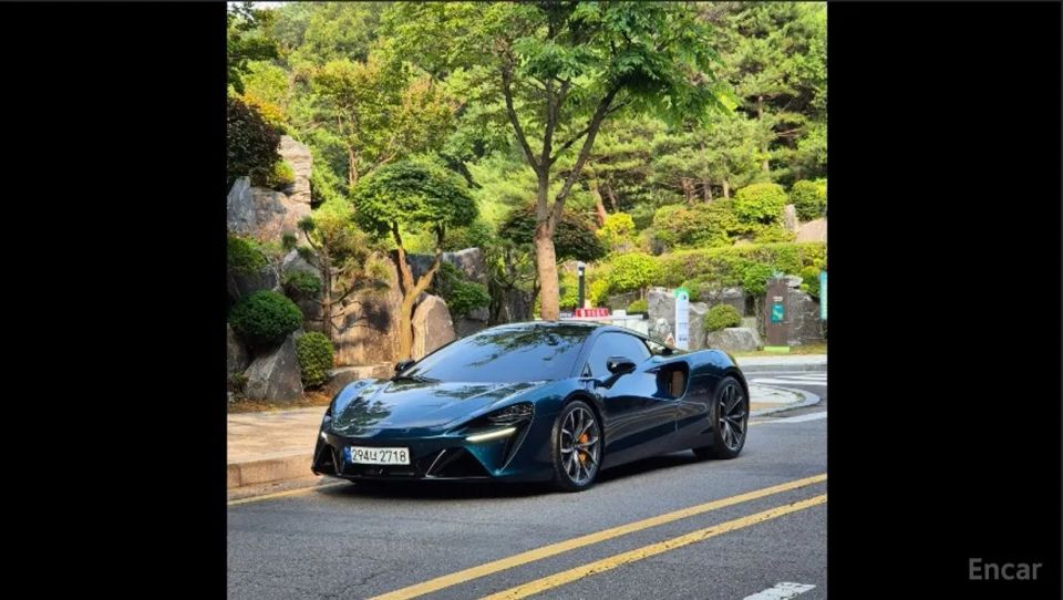 Mclaren Artura