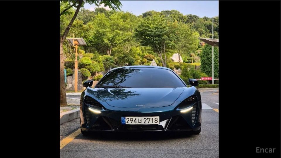 Mclaren Artura