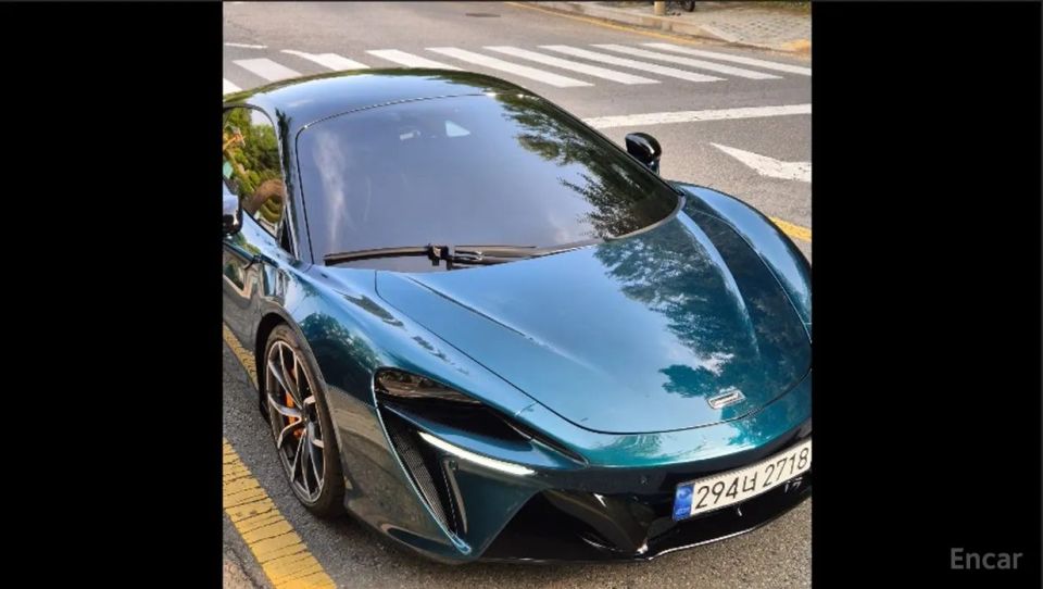 Mclaren Artura