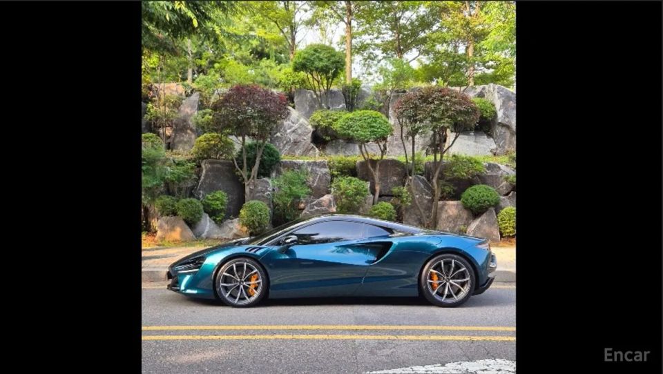 Mclaren Artura