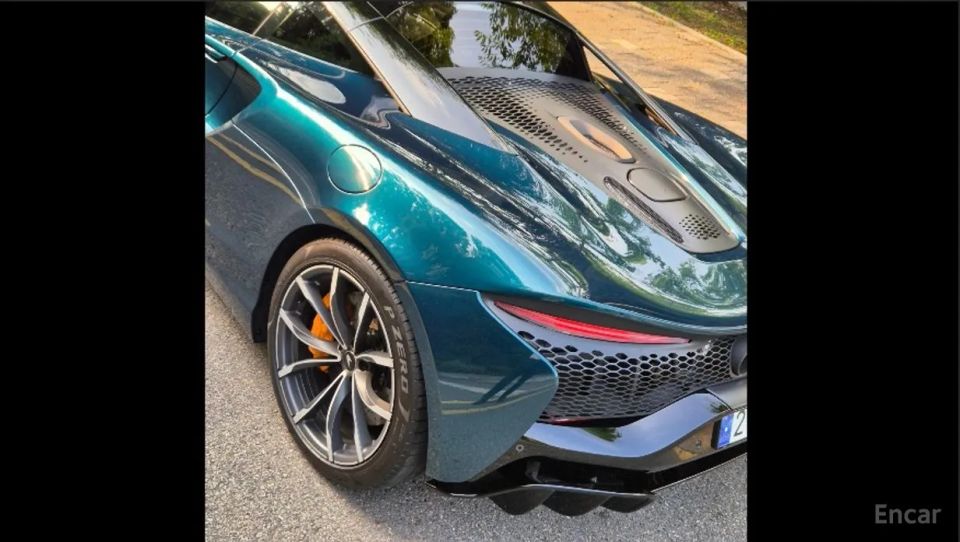 Mclaren Artura