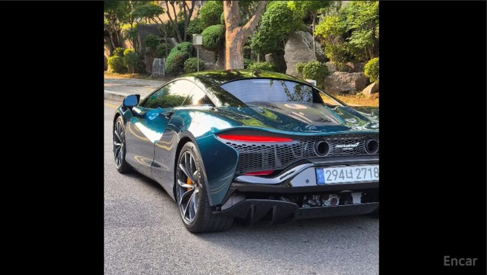 Mclaren Artura