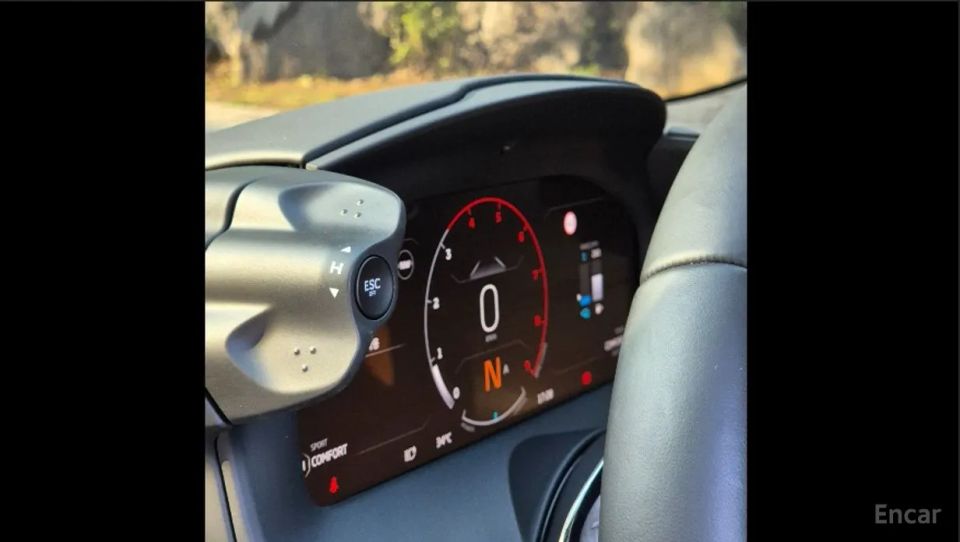 Mclaren Artura