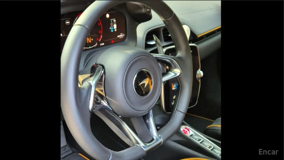 Mclaren Artura