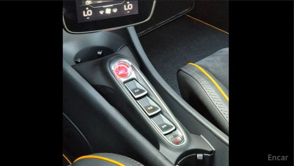 Mclaren Artura