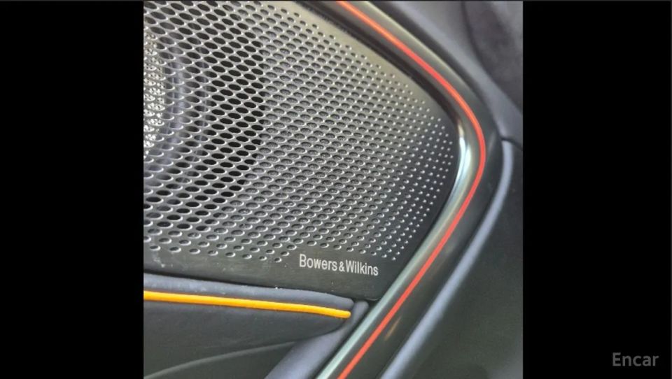 Mclaren Artura