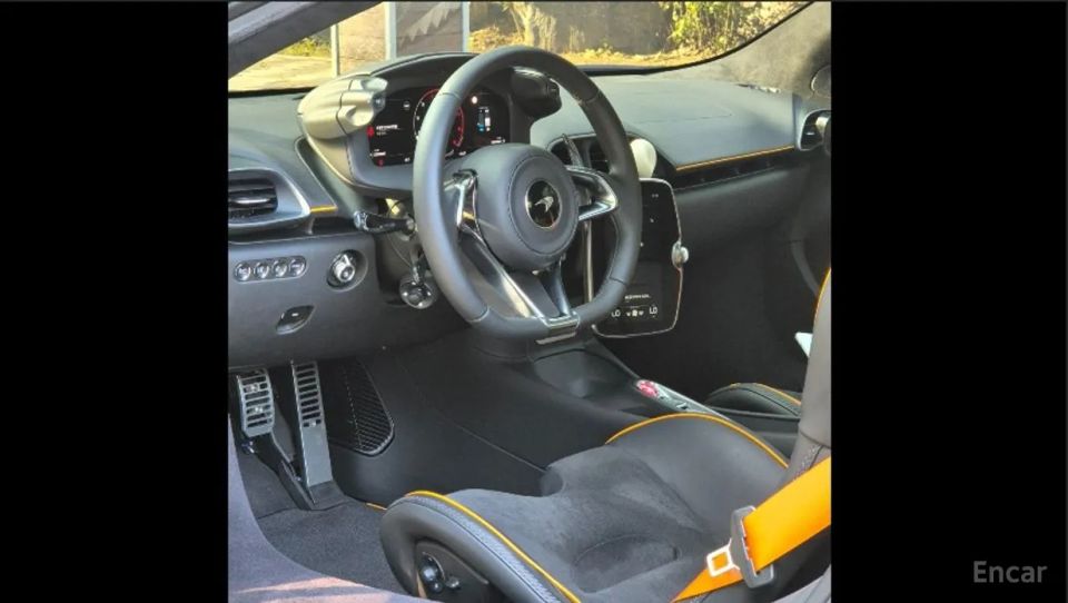 Mclaren Artura