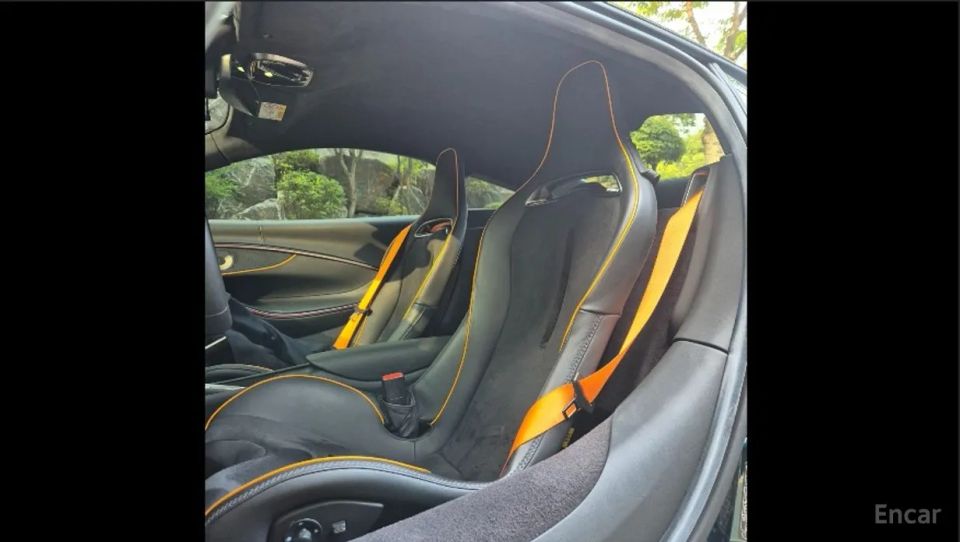 Mclaren Artura
