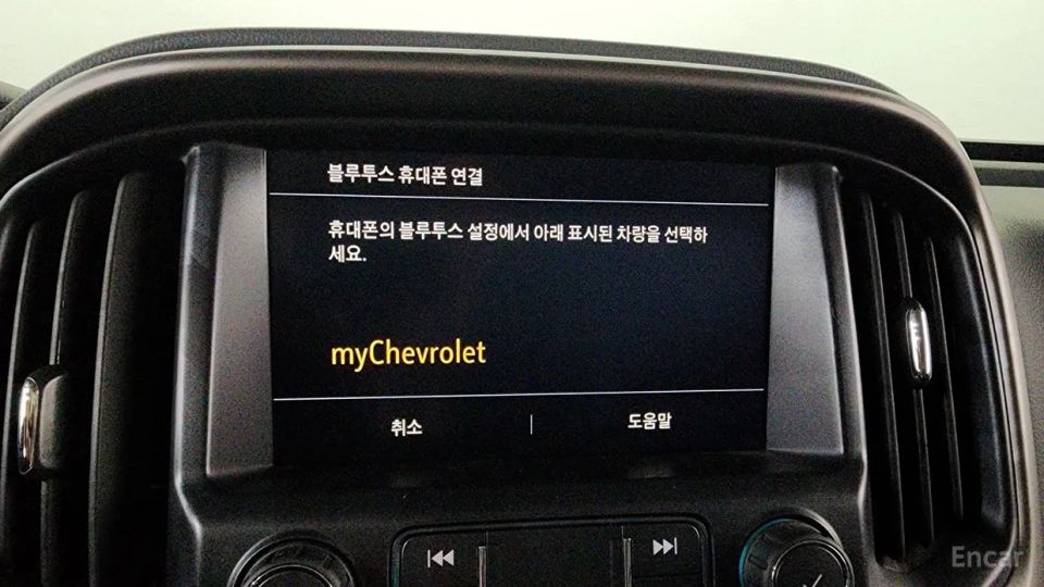 ChevroletGMDaewoo Colorado