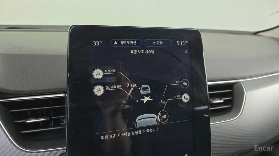 Renault-KoreaSamsung XM3