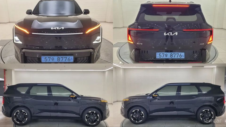 Kia EV5