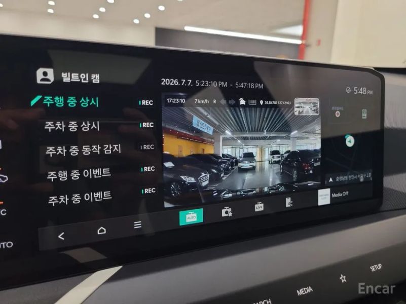 Kia EV5