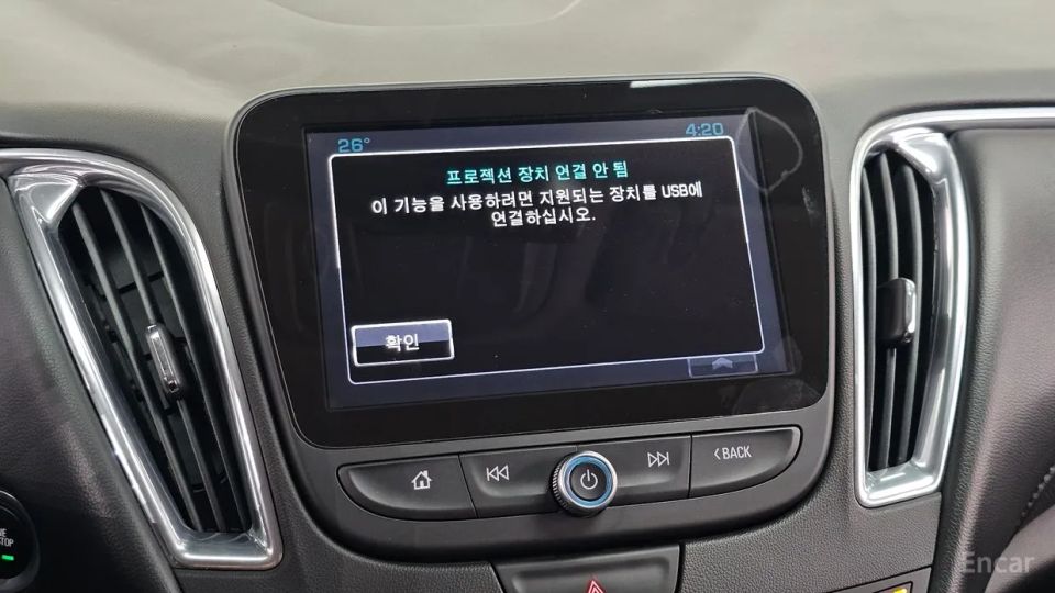 ChevroletGMDaewoo Malibu