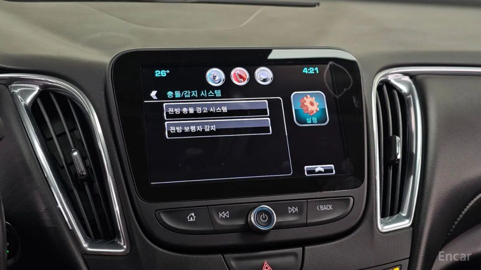 ChevroletGMDaewoo Malibu