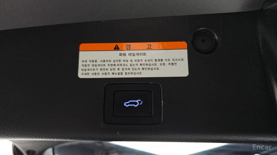 Hyundai Veracruz