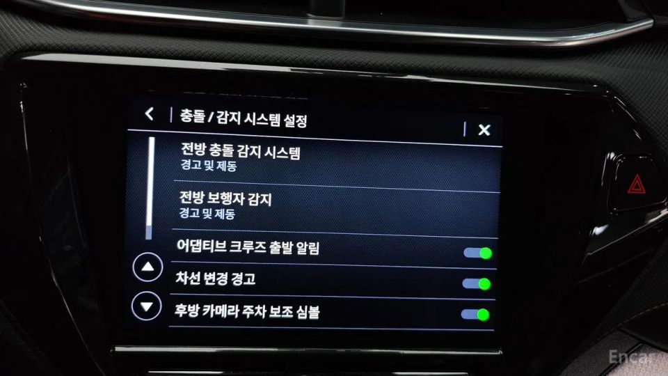 ChevroletGMDaewoo Trailblazer