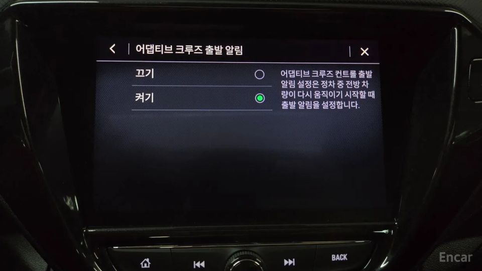 ChevroletGMDaewoo Trailblazer