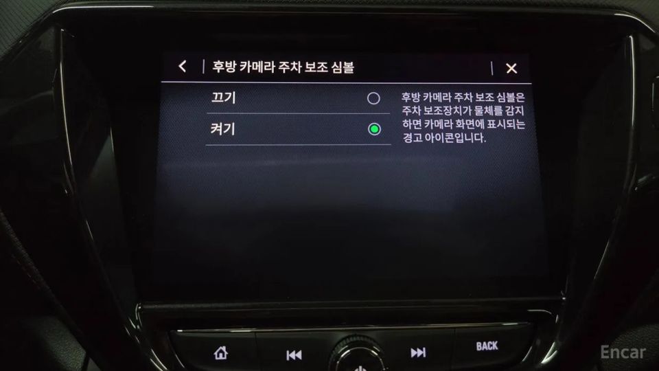 ChevroletGMDaewoo Trailblazer