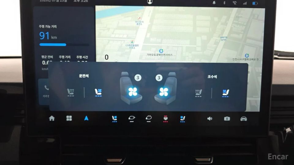 Geely SE-A2 Van