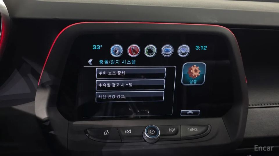 ChevroletGMDaewoo Camaro