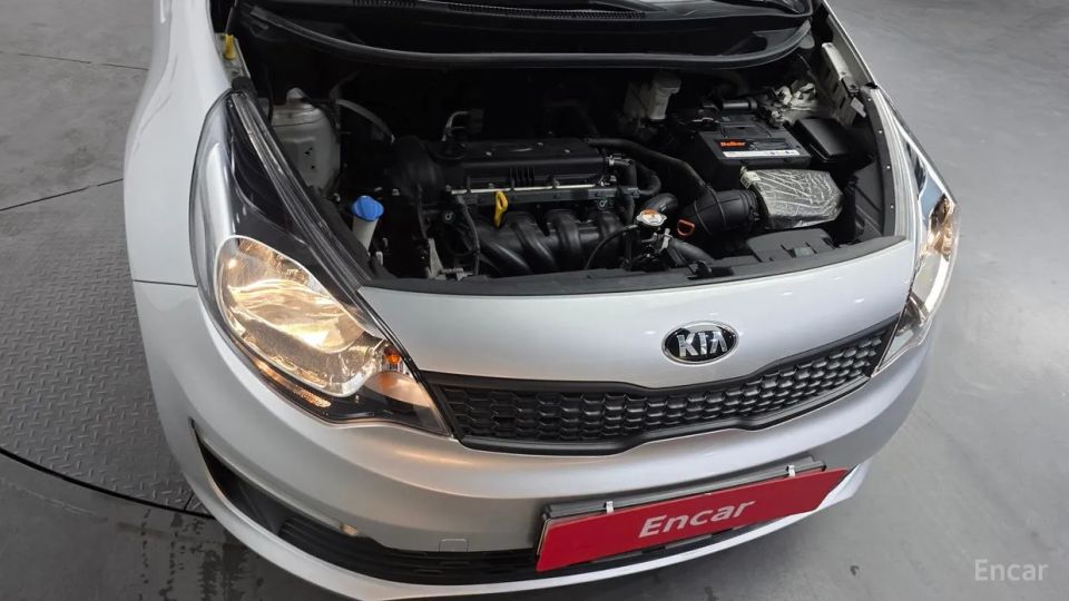 Kia Pride