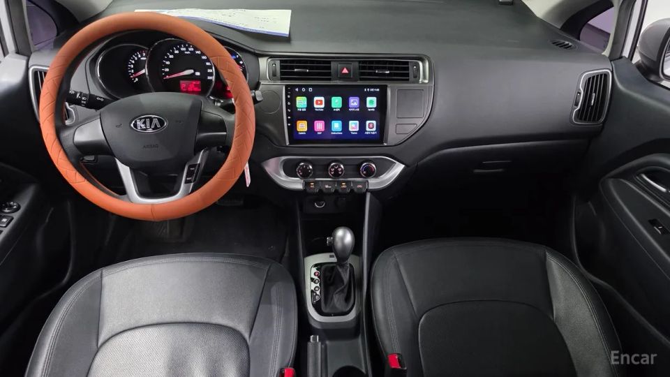 Kia Pride