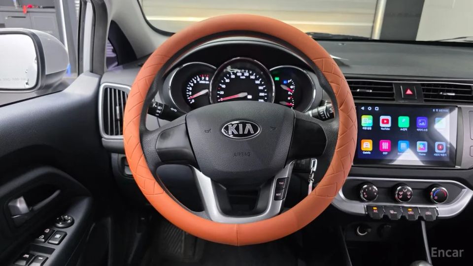 Kia Pride