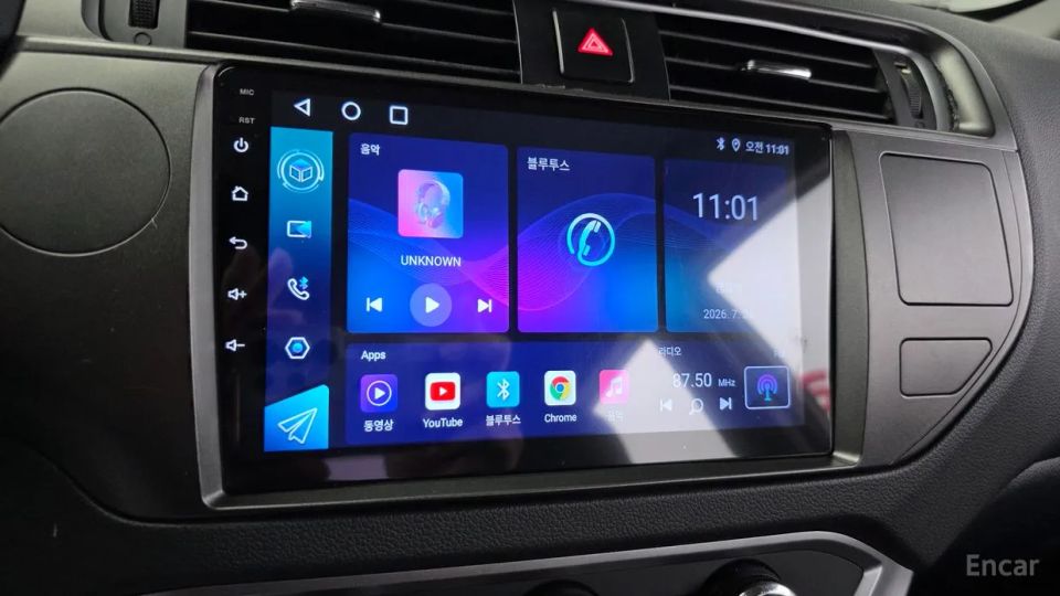 Kia Pride