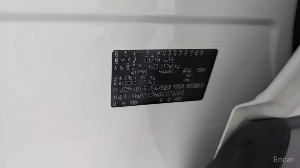 Renault-KoreaSamsung XM3