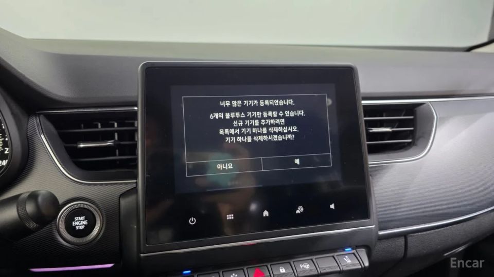 Renault-KoreaSamsung XM3