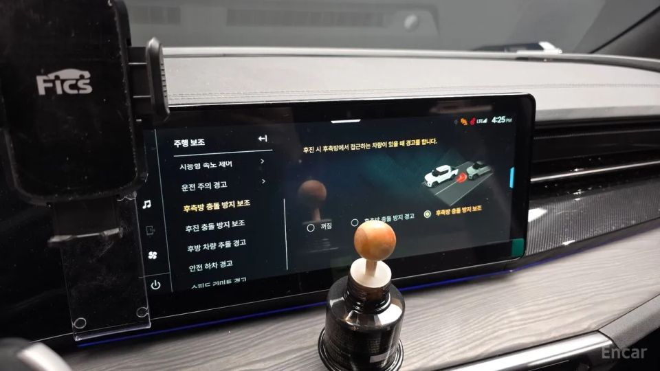 KG_Mobility_Ssangyong Musso