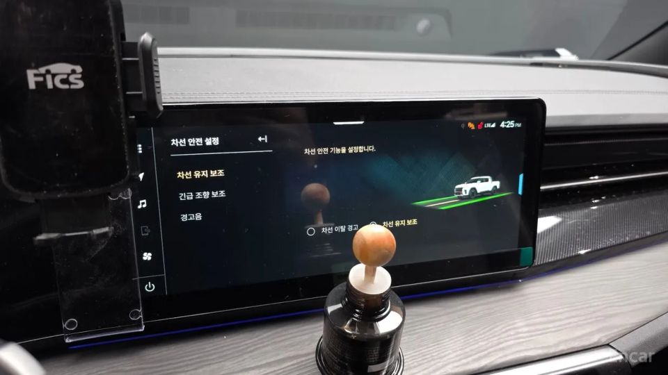 KG_Mobility_Ssangyong Musso