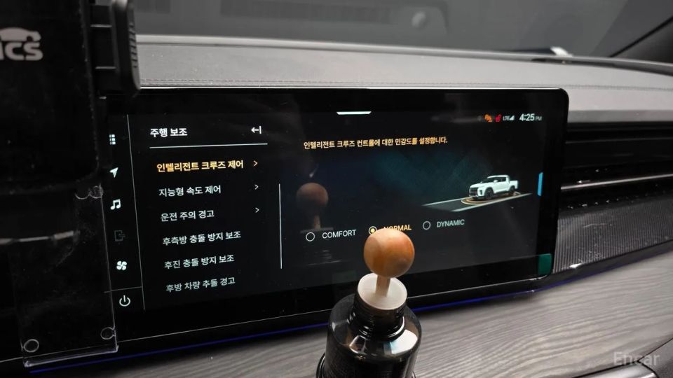 KG_Mobility_Ssangyong Musso
