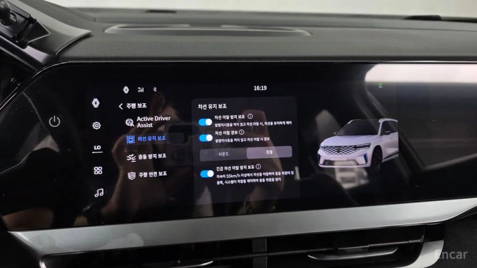 Renault-KoreaSamsung Grand Koleos