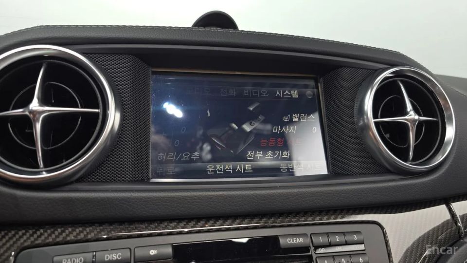 Mercedes-Benz SL-Class