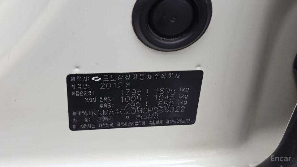 Renault-KoreaSamsung SM5
