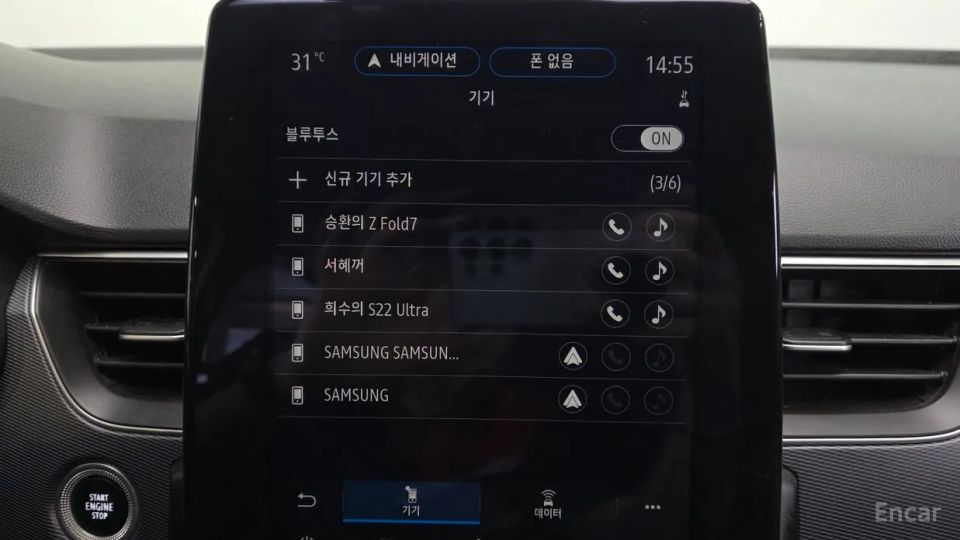 Renault-KoreaSamsung XM3