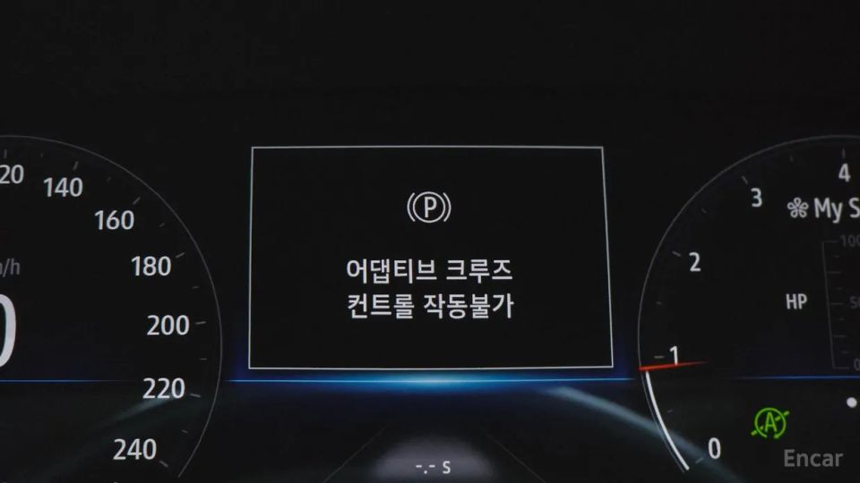 Renault-KoreaSamsung XM3