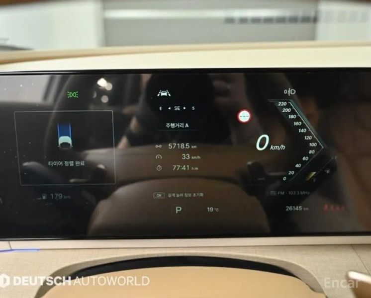 KG_Mobility_Ssangyong Actyon