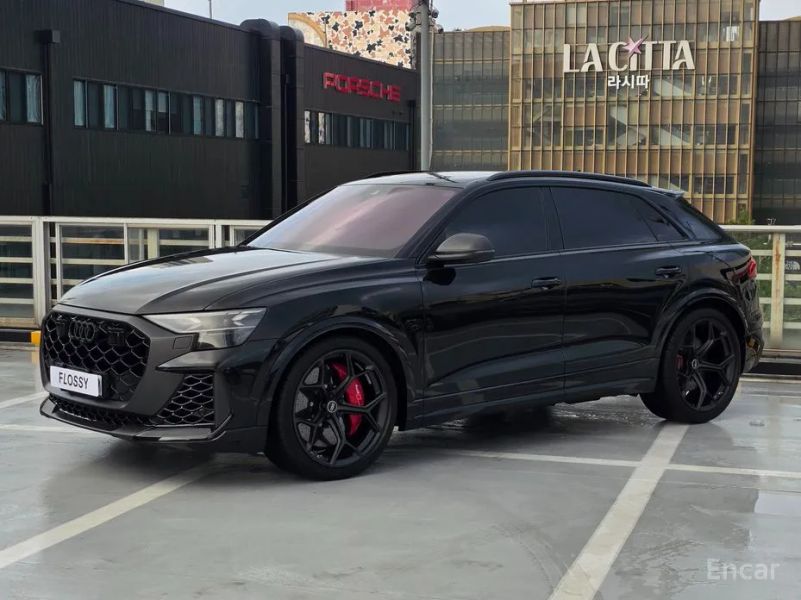 Audi rsq8