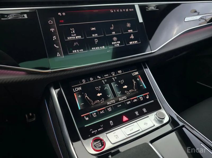 Audi rsq8