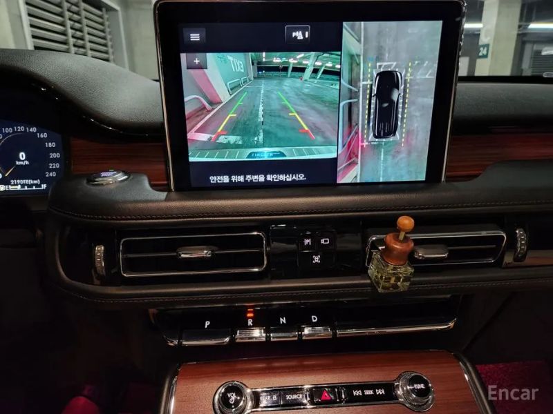 Lincoln Aviator